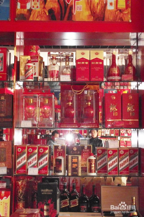 融合之道 酒類店面的食品銷售策略與經(jīng)營方法
