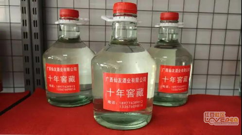 廣西仙友酒業(yè)市場運營中心盛大開業(yè)，食品銷售新篇章開啟