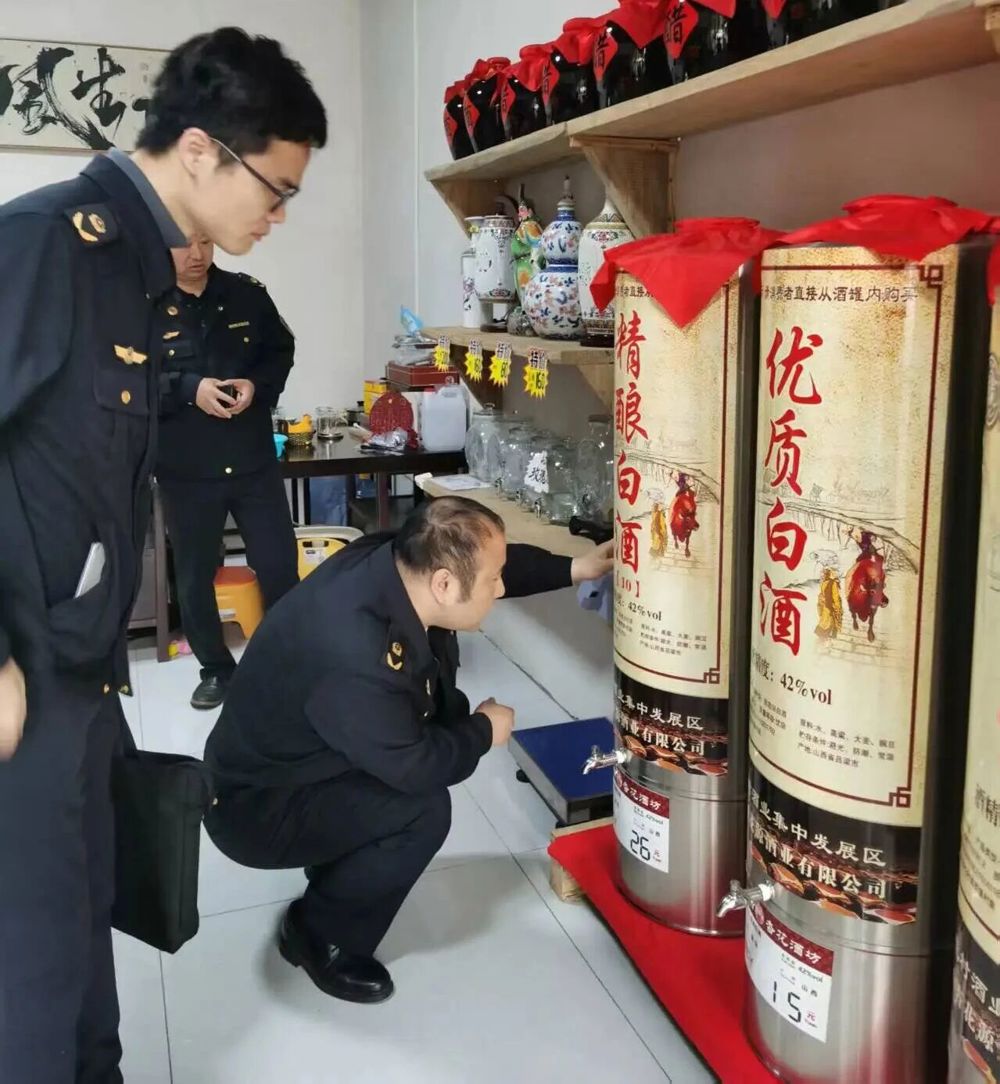 常德市市場監(jiān)管系統(tǒng)深入開展酒類產(chǎn)品突出問題綜合治理 護(hù)航酒類經(jīng)營市場健康發(fā)展